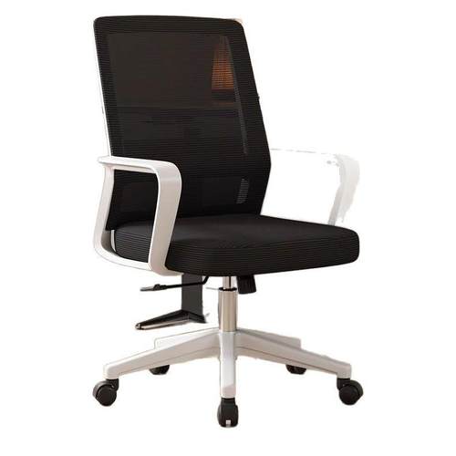 电脑椅办公椅职员工位座椅会议椅靠背椅办公室升降椅舒服久坐