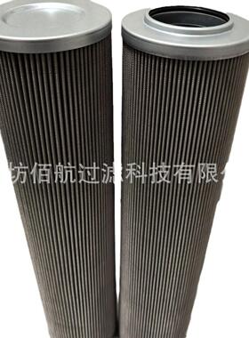 厂家供应HDX-60X20HDX-60X0液压油回油滤芯