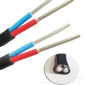 25平方家装 国标铝线室外铝芯电线家用户外2.5 铝护套线