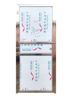 佛山福满多方管简易宿舍门方管简易门厂家出租屋不锈钢门