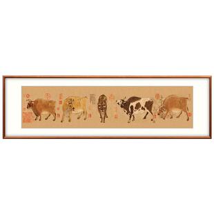 五牛图国画中国十大名画牛年客厅装饰画书房挂画办公室背景墙字画