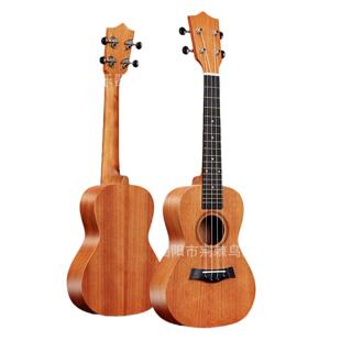 23寸26寸尤克里里uklele桃花芯木吉他乌克丽丽送配件工厂直销