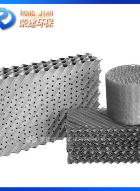 精馏塔金属孔板波纹填料金属丝网波纹填料304/316L孔板波纹填料