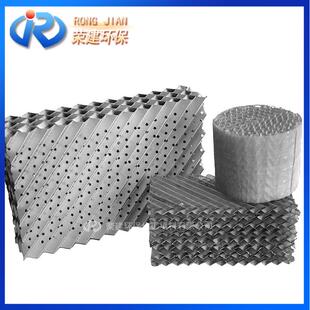 精馏塔金属孔板波纹填料金属丝网波纹填料304/316L孔板波纹填料