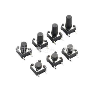 厂家贴片按键贴片轻触开关6X6X4贴片四脚4脚立式贴片6*6*4.0