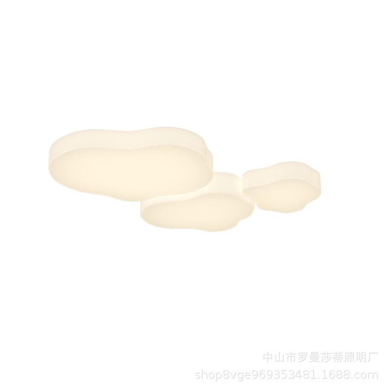 全谱客厅气吸灯简约现175代大奶光油风灯具20顶24年新款卧室云朵