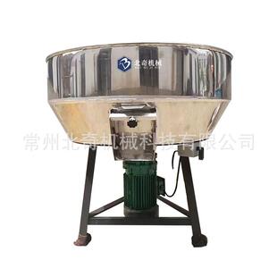 饲料颗粒拌料机中药化肥搅拌机液体粉体水泥化工色母混色机厂家