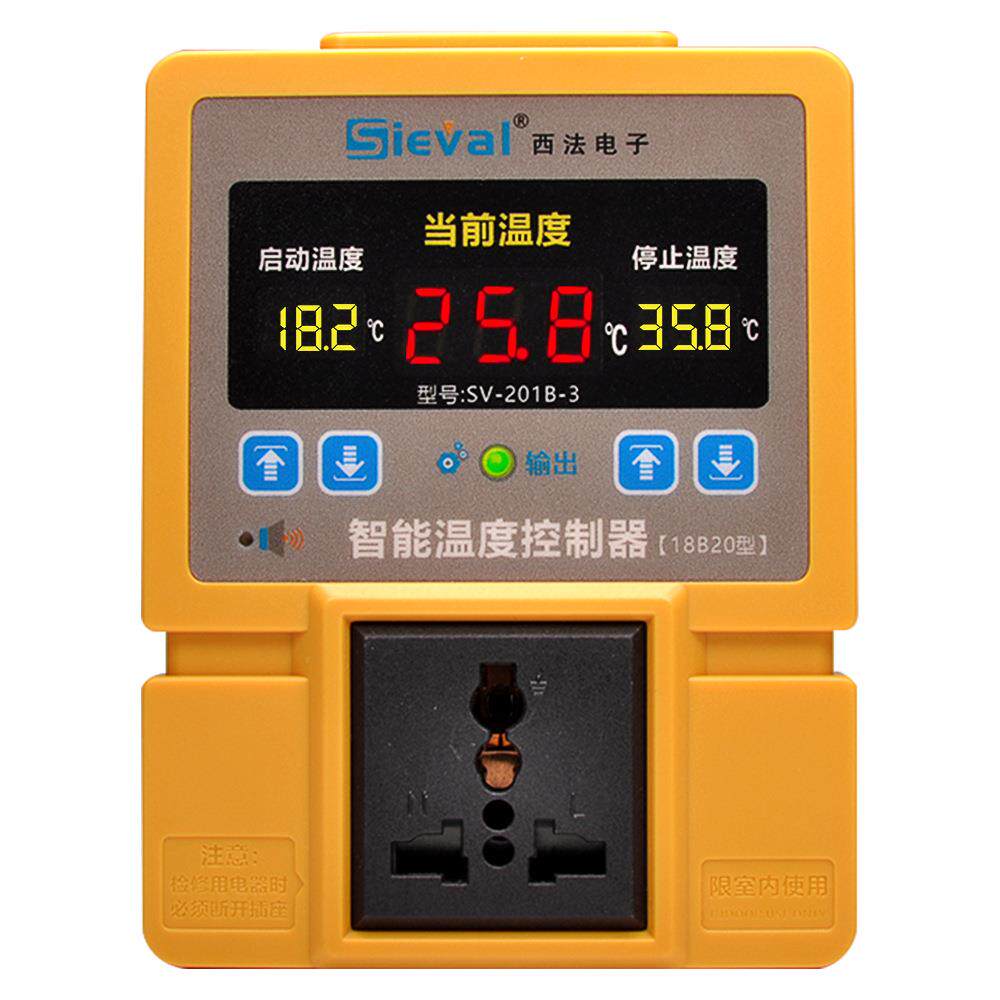 智能温度控制器温控开关0.1℃温控仪防水探头SV-201B-3高温报警