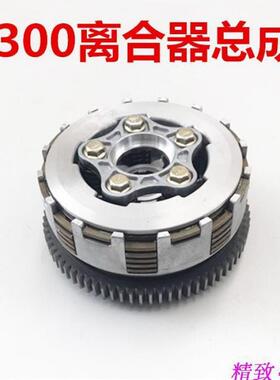 三轮车CG125 150 175 200 250 300 小古总成 离合器总成 压盘总成