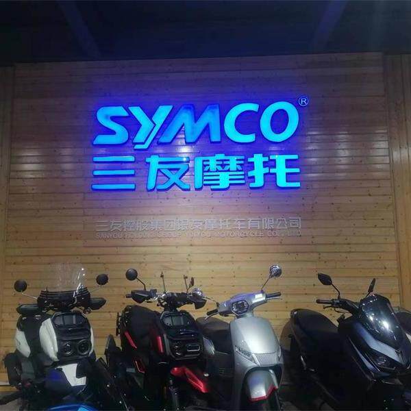 全新光阳 豪迈GY6-125 150 180踏板车动力路虎鬼火巧格电喷发动机