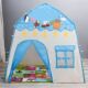 儿童帐篷游戏屋男女孩室内玩具宝宝睡觉小房子幼儿园家用分床礼物