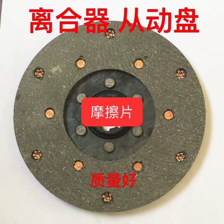 常州东风型151手扶拖拉机