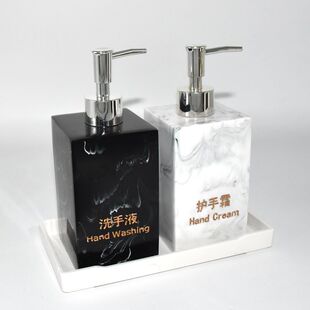 瓶洗手液瓶子洗发水沐浴露空瓶乳液按 高档酒店分装 2368次回购