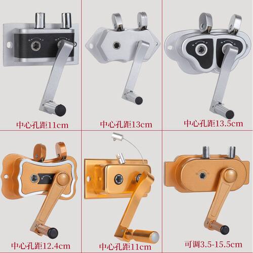 阳台手动升降晾衣架手摇器手摇把欧式摇柄通用配件双杆豪华升降器
