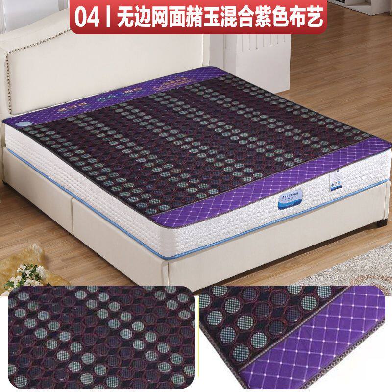 玉石加热床垫沙发垫无边网面双人双控电热理疗温控保健热敷恒温