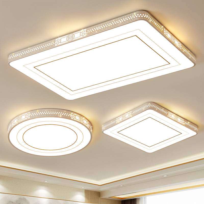 客厅灯5新高亮led吸顶灯简约大气灯具网红主灯全屋大灯