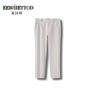 米粒专属 B026 易诗顿男装 百搭休闲裤 KN1303 秋冬新款