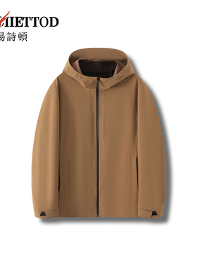 【希文优选】易诗顿男装秋冬高端商务休闲夹克-B179-YN1095