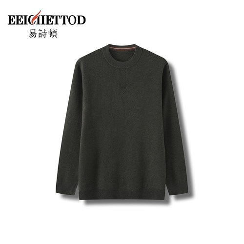 【花花推荐】易诗顿男装上新高端羊绒卫衣B100-YN786