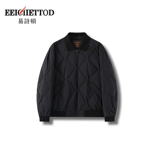【然姐come_on】易诗顿男装高端商务休闲羽绒服B064-YN1306