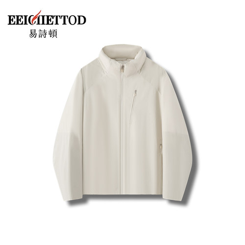 【花花推荐】易诗顿男装高端商务休闲立领羽绒服B201-YN1401