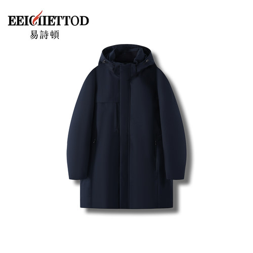 【花花推荐】易诗顿男装秋冬高端轻奢中长款羽绒服B007-YN1379