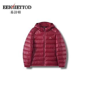 「艾薇严选」易诗顿男装高端休闲排骨羽绒服B224-YN1484
