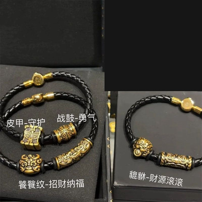 上古玄灵·貔貅转运珠手串男生饰品复古潮流设计感精致新款潮配饰