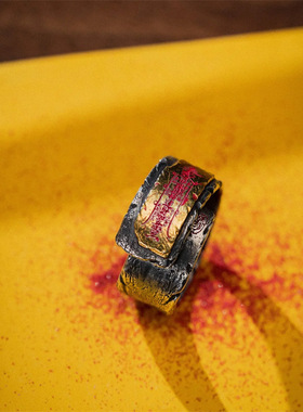 国潮五路财神开口戒金光篆平安符道系做旧肌理复古 指环批发源头