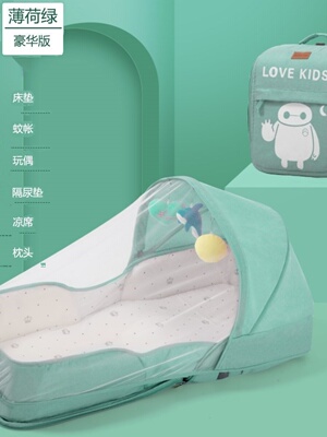 库床中床便携式宝宝睡床婴儿移动外出背包床新生儿仿生可折叠床销