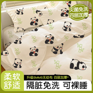 酒店一次性床单被罩枕套被套四件套旅行旅游双人单人隔脏火车卧铺