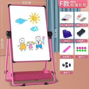 小黑板家用宝宝写字白板涂鸦可擦 现货幼儿童画画板磁性无尘支架式