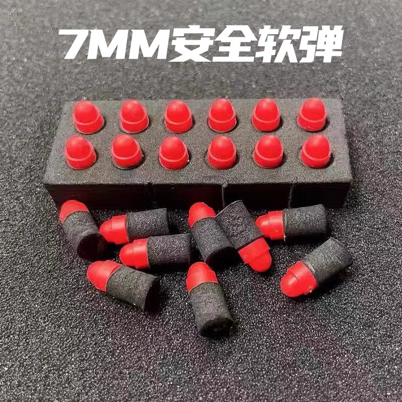蓝鲸CS2011屠鹰111猛虎P20金伯成人礼物USP玩具枪合金XY模型PPK