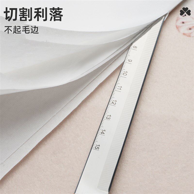 速发宣纸裁纸刀带刻度家用办公用不锈钢专用新款金属切纸刀手工拆