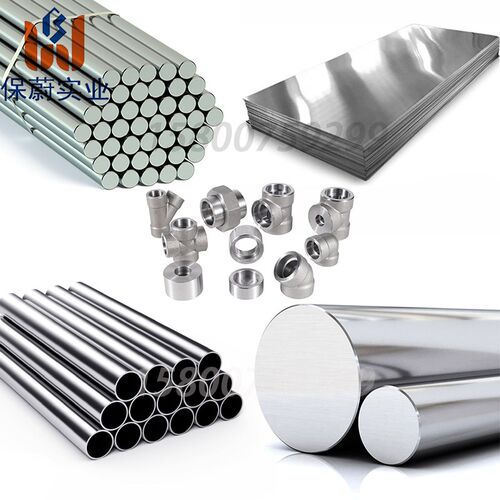 速发哈氏合金C圆76钢板 耐硝酸C22光板料 HA-TEOY CS222棒 C276板