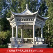 速发石雕理亭户外花岗岩六凉大角石四角亭公园林摆件欧式 铁艺亭子