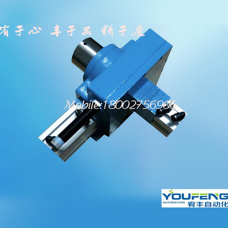 YOUFENG气动分度盘气动分度头YF-180-H自配弹性夹头带气动自锁