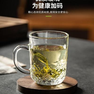 招待客人的杯子玻璃杯家用耐高温玻璃茶杯带把泡茶水杯大容量