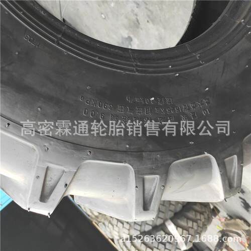 现货农业机械拖拉机轮胎人字花纹农用10.0/75-15.3轮胎可配钢圈