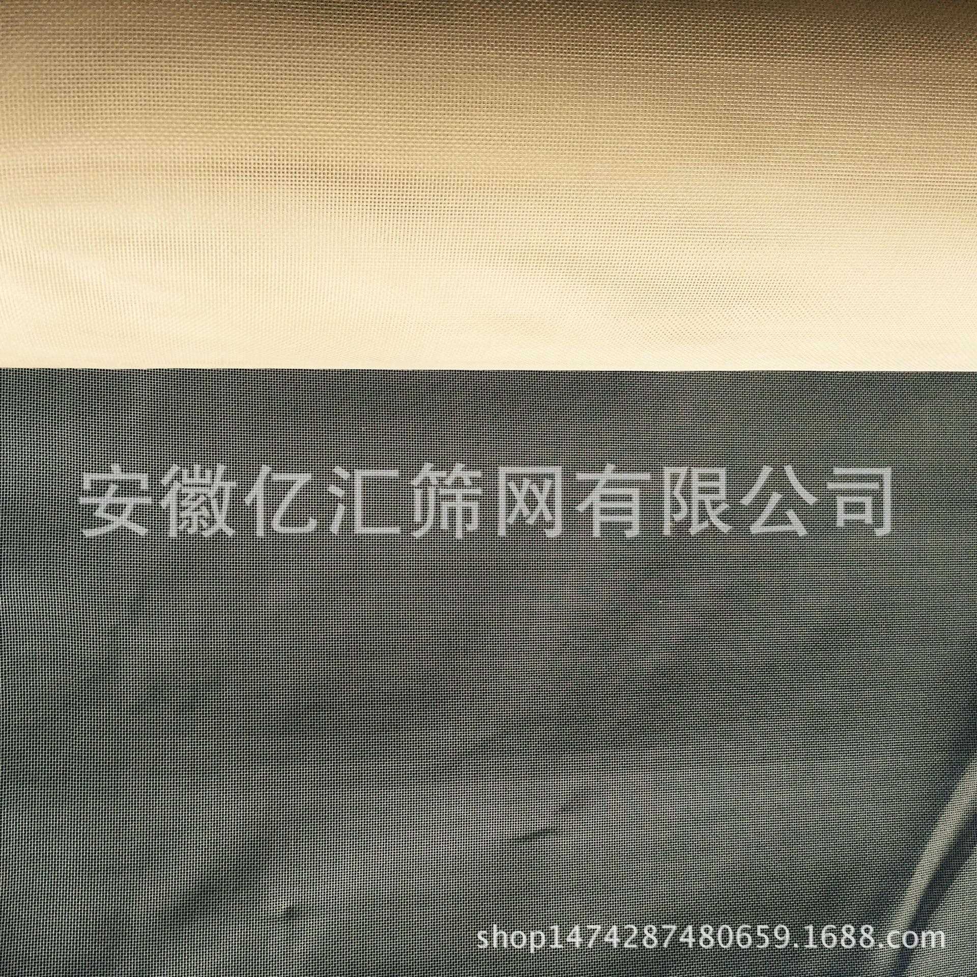 安徽CQ9蚕丝筛网2目蚕丝筛绢蚕丝滤网