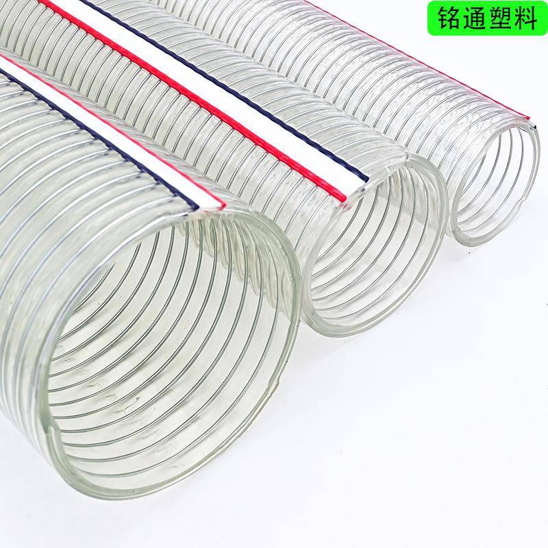 PVC钢丝软管透明加厚耐油螺旋1/1.5/2寸塑料防冻真空25mm50抽水管