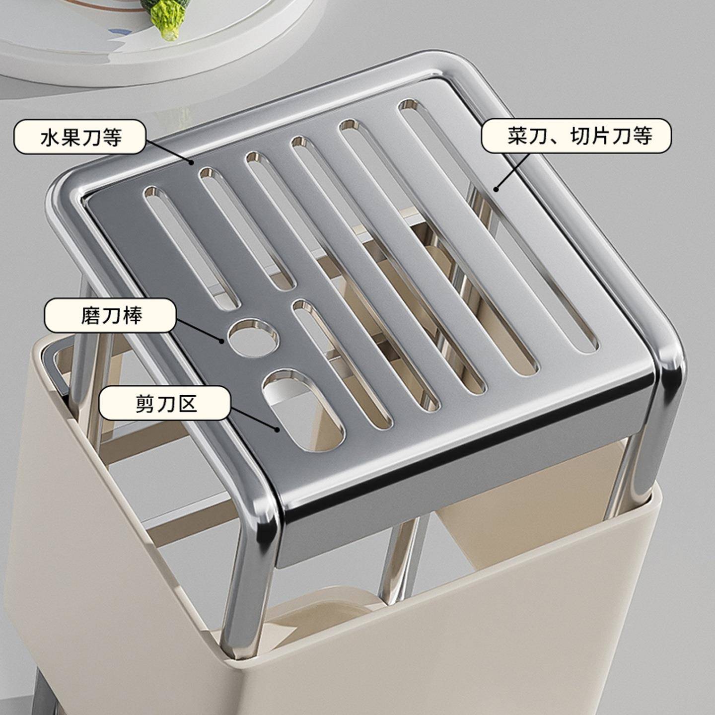 2025新款不锈钢刀架置物架刀具收纳架菜刀架厨房多功能刀筷一体架