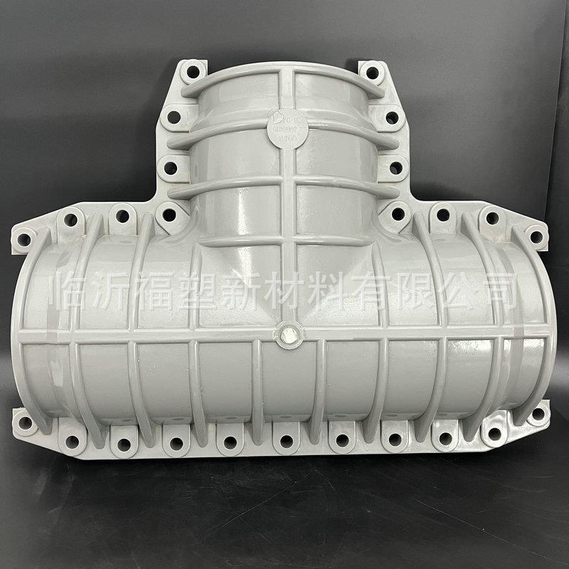 PVC三通哈夫节管道抢修接快速接头补漏器PVC三通管道快速堵漏抱箍