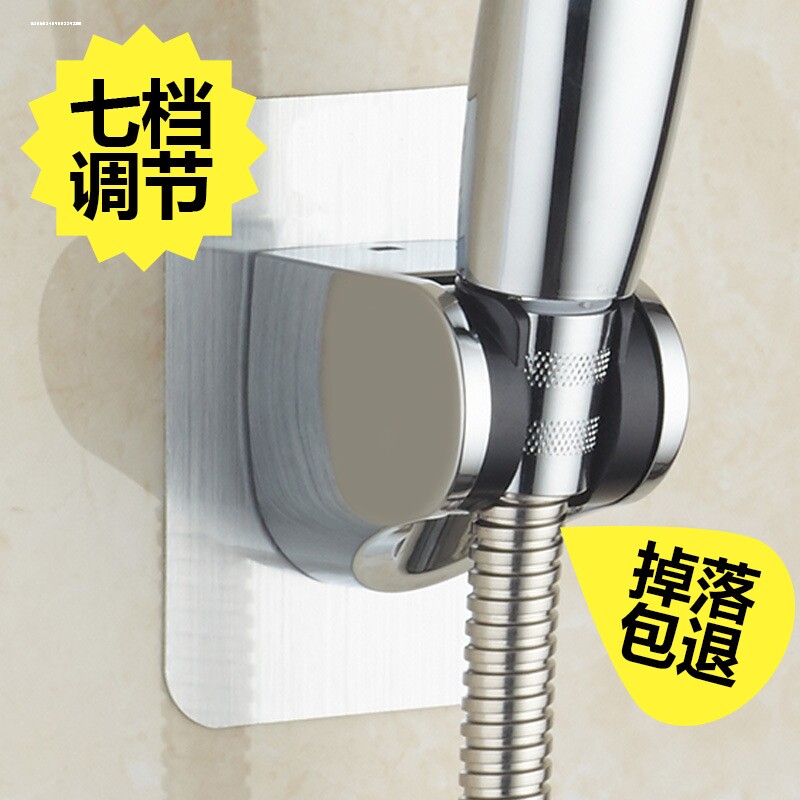 大口径花洒支架热水器适用老式底座塑料淋浴管挂座免打孔老款图片