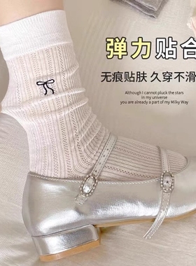 灰色袜子女中筒袜纯棉秋季薄款镂空芭蕾风刺绣蝴蝶结堆堆长袜