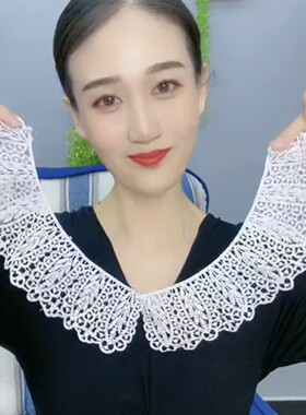 爆款贝珠蕾丝假领韩版春夏镂空木棉丝百搭V领圆领T恤旗袍装饰颈部