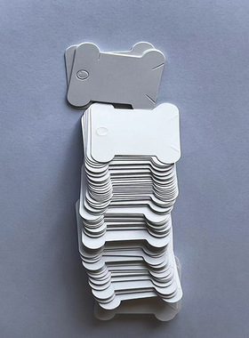 纸质工具diy白色磨砂加厚十字绣绣线线圈绕线线板整理卡片4*5cm