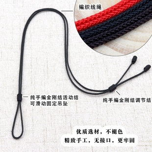 手工编织简约蜜蜡绿松黄金和田翡翠玉吊坠挂绳项链绳子高级档端货