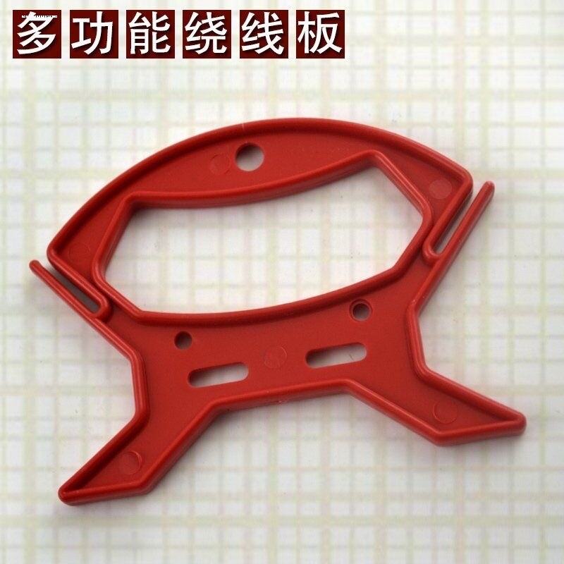 2025失手绳手柄绕线器打水绳绕线器各种绳子缠线板渔具垂钓用品
