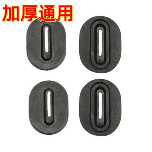 电动三轮车垫片车厢把套门扣垫扶手套车门防震垫塑料垫子配件通用